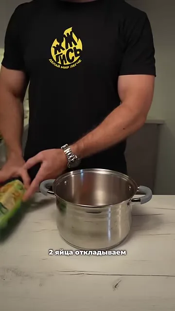 Заливной пирог с яйцом и зеленью