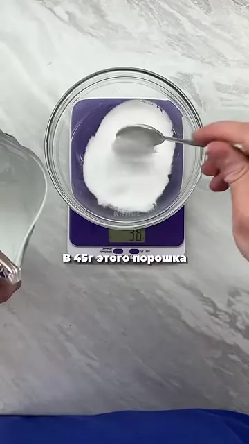 Протеиновый батончик из сублимированных ягод