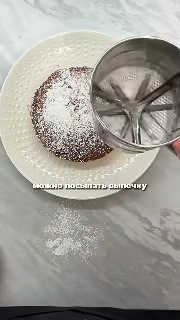 Сладкая пудра из сока зама для выпечки