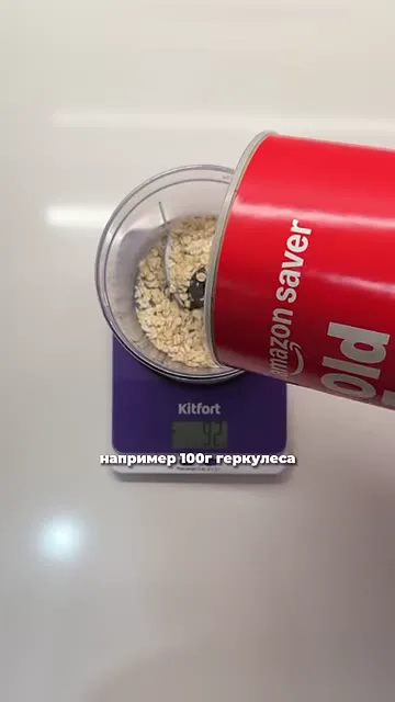 Протеиновые кексы