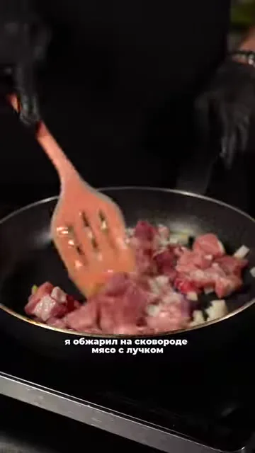 Шаг 3: запечь картофель в духовке