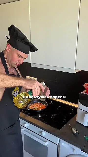 Шаг 3: нагревать сковородку