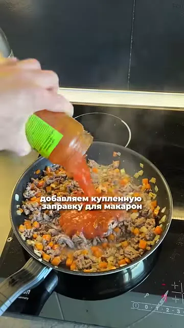 Шаг 6: посыпать макароны сыром