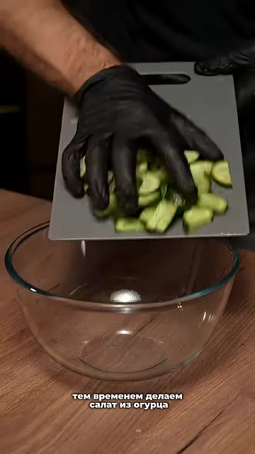 Салат из лёгкой моцареллы