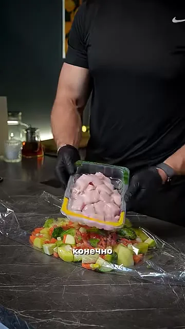 Шаг 5: резать морковку крупно