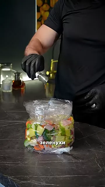 Шаг 10: добавить зелень