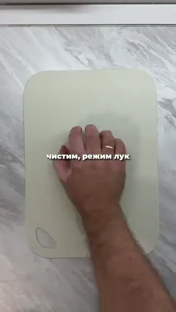 Куриный бургер