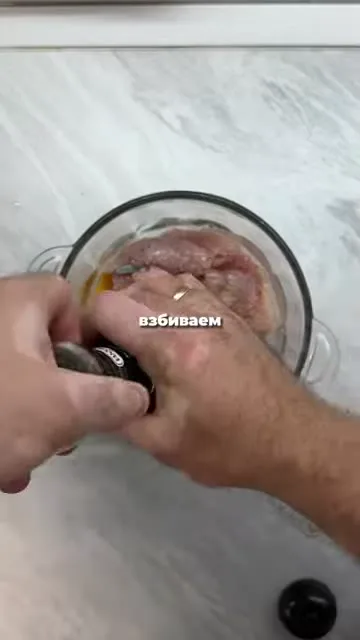 Шаг 6: взбить смесь в блендере
