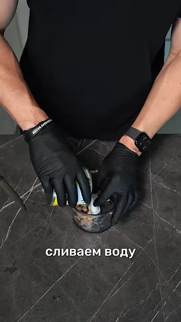 Шаг 2: сливать воду из фасоли