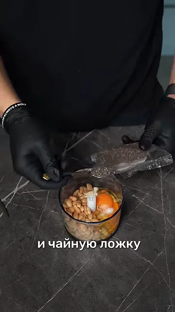 Шаг 4: добавить чайную ложку с горячим семенем чия