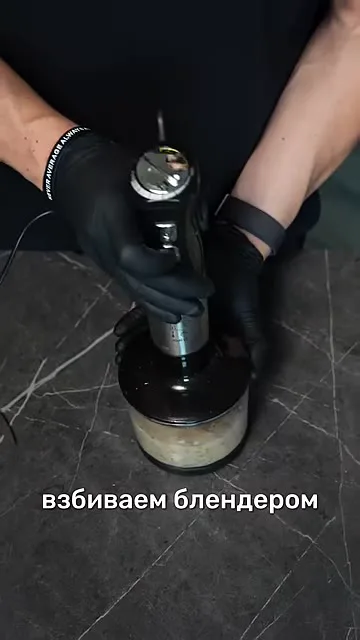 Шаг 7: выливать смесь в формы