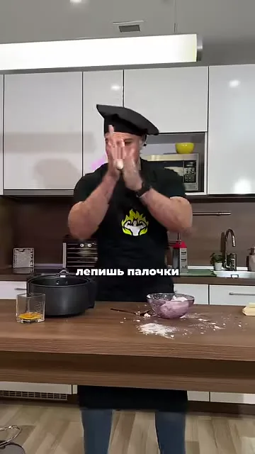 Шаг 3: добавляет белок яйца в смесь