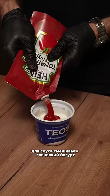 Шаг 5: кладти половину теста на коврик