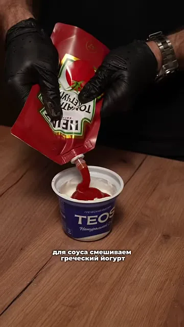 Шаг 6: раскатывать тесто в круг