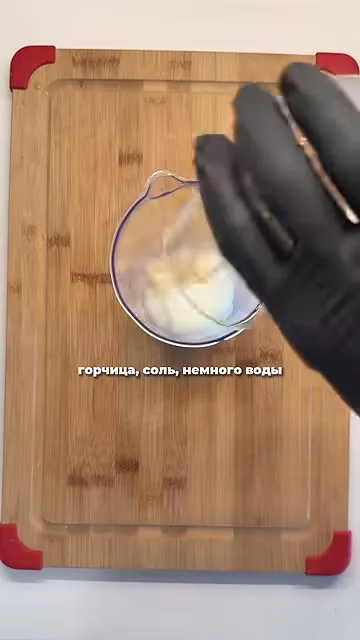 Шаг 6: добавить чеснок
