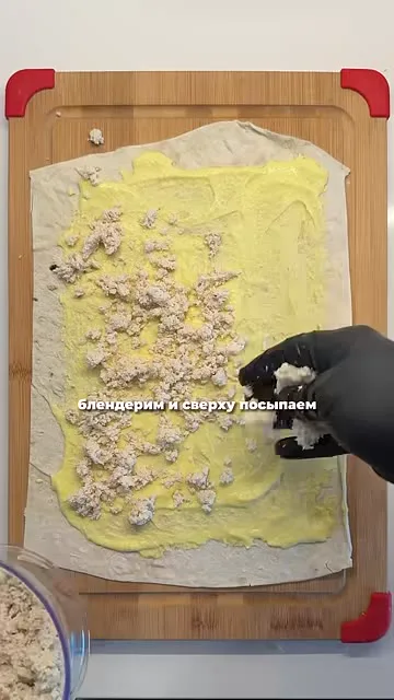 Шаг 9: измельчить курицу