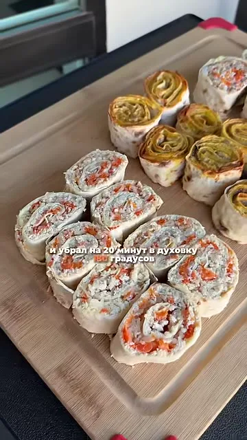 Шаг 9: выложить кусочки на противень