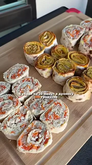 Шаг 10: смазать желтком