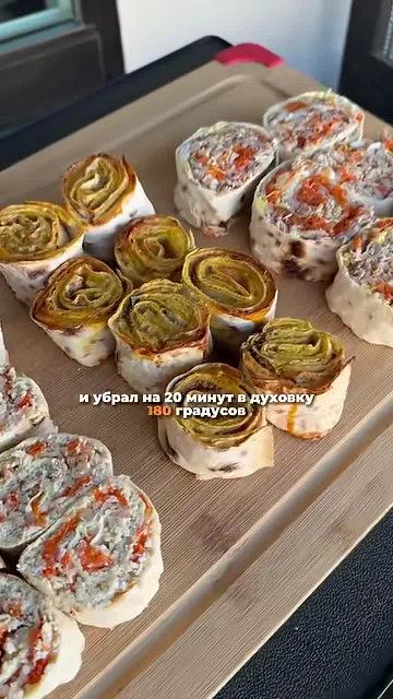 Шаг 11: убрать в духовку