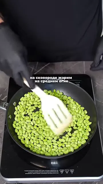 Шаг 3: Прикрыть сковороду крышкой