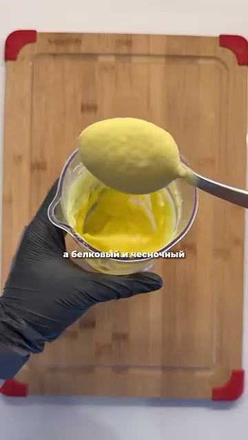 Куриный белковый рулет
