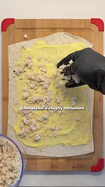 Шаг 7: измельчить курицу