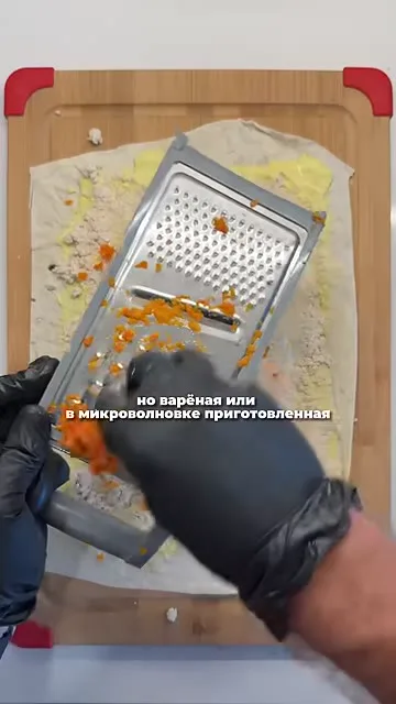 Шаг 11: натереть морковь