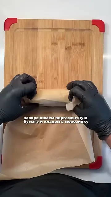Шаг 18: Обжарить буррито на гриле
