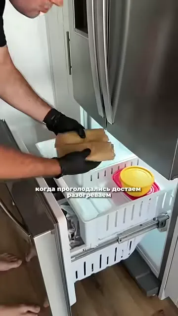 Шаг 20: Положить буррито в морозилку