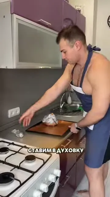 Шаг 2: поставить овощи в духовку