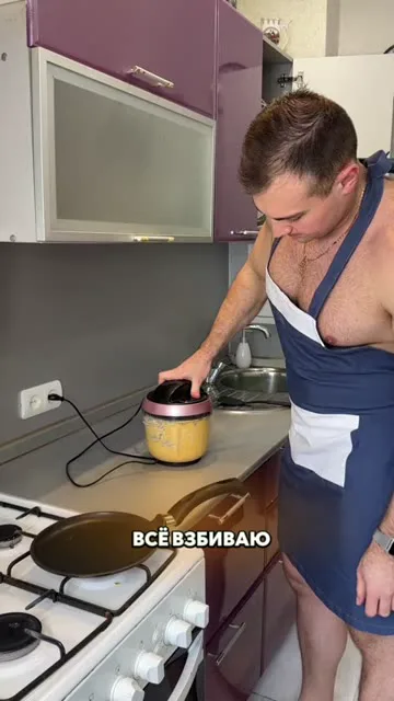 Шаг 12: снова взбить тесто
