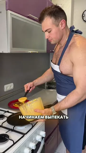 Шаг 13: налить тесто на сковороду
