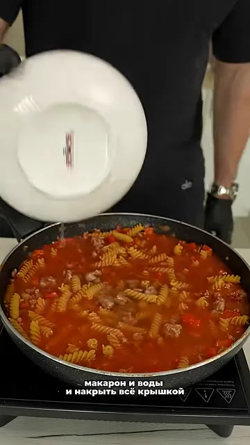 Шаг 10: накрыть сковороду крышкой