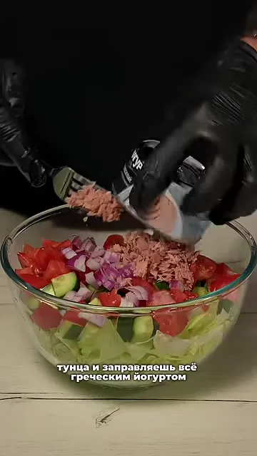 Шаг 6: добавить тунец в миску