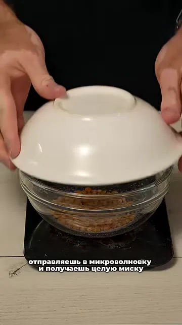 Попкорн с сиропом без сахара
