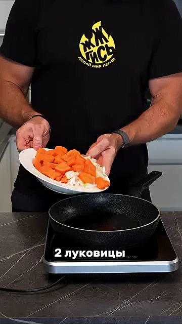 Шаг 6: добавить картофель в кастрюлю