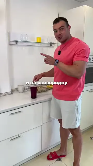 Шаг 7: жарить на сковородке