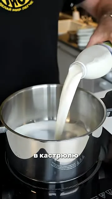 Протеиновый сыр из творога и молока