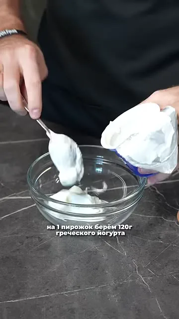 Пирожки на похудении с начинкой