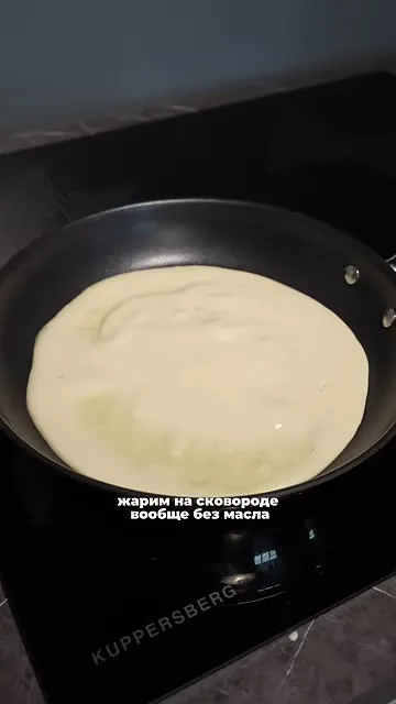 Шаг 8: выкладывает ветчину на тесто