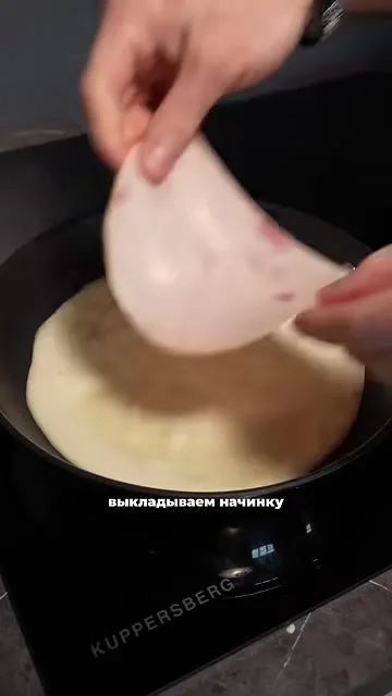 Шаг 9: добавляет начинку сверху