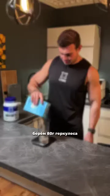 Протеиновые вафли