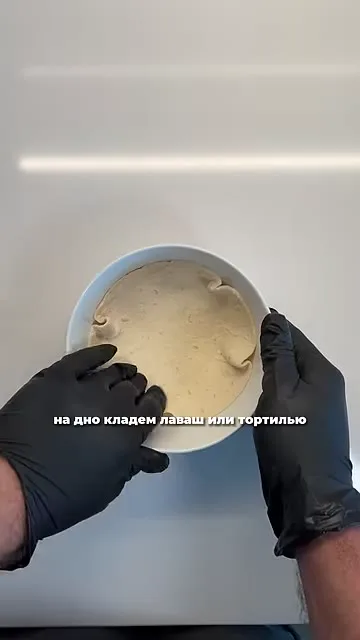 Корзиночка на завтрак