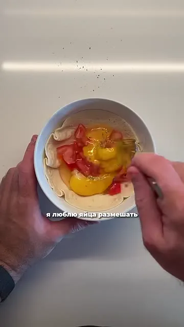 Шаг 7: посолить