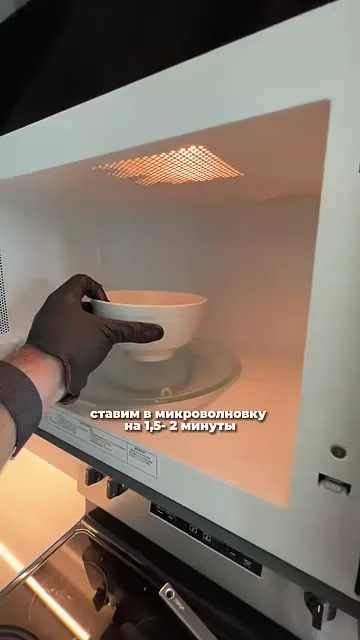 Шаг 8: добавляют специи