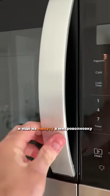Шаг 13: посыпают сыром