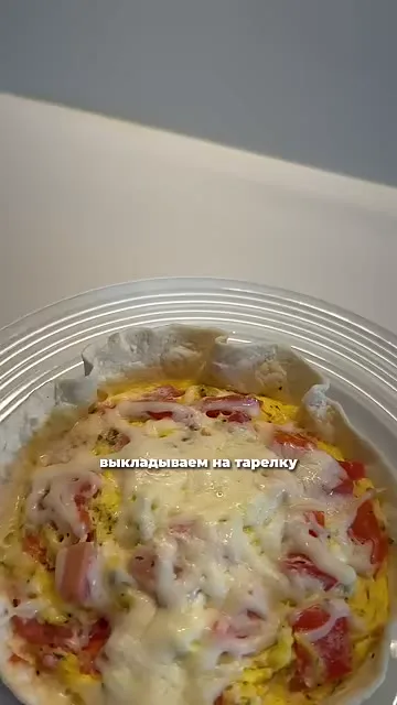 Шаг 14: нагревают в микроволновке ещё минуту