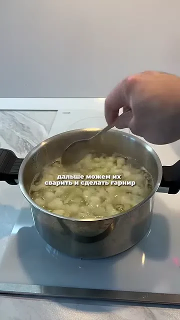Шаг 3: сварить соцветия цветной капусты