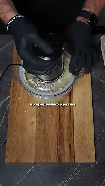 Шаг 2: добавить пару ложек муки