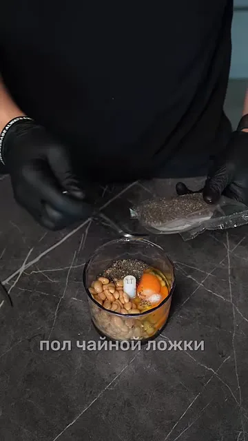 Шаг 3: добавляем чайную ложку с горячим семенем чия